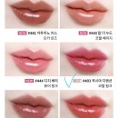 잉크웨이브 | 입생로랑 잉크 바이닐 크림 틴트 후기 & 색상비교 (내돈내산)