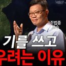 우석플라워