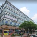 지에스더프레시잠실파크리오점