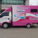 엔젤노인복지센터 이미지