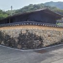 내금마을회관 이미지