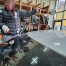 대원자동차정비공업사 이미지