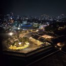 남산부페 | 서울 신라호텔 비즈니스디럭스룸 영빈관뷰 후기 | 감동적인 프론트 서비스, 갈비반상, 배달, 주차, 편의점