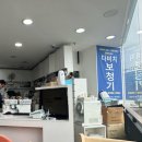 동구청 | 눈 더 침침해지기 전에 가야 해 | 일산 안경 다비치안경 동구청점 후기