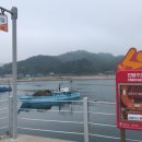 인명구조함-22 이미지