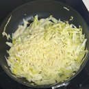 이미로 | 삼탠바이미로 집순이 준비완❣