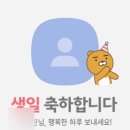 야다이 이미지