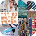 성북-길음-3376 이미지