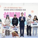 함께놀개 이미지