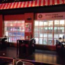 88포장마차 수원로데오점 이미지