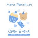 모모펫 | [공지] 모모펫타로 이벤트!🩷/후기이벤트!🩷