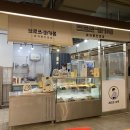 브로쓰마카롱 이미지
