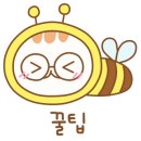 에이치에비뉴호텔 광주하남점 네이버블로그