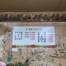 싸전마당 이미지