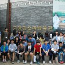 전주우아중학교 이미지
