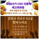 최정열축사 네이버블로그