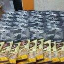 백호용인대합기도 이미지