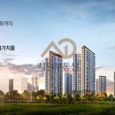 호반써밋단지내공인중개사사무소 이미지