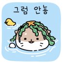 카페고물상 이미지