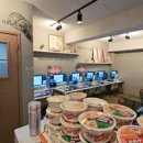 뉴런PC방