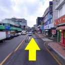 당진농협 하나로마트 계성지점 이미지