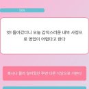 마이마이마이 이미지