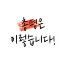 이안주유소 이미지