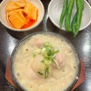 경복궁삼계탕 안양점 이미지