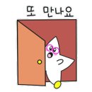 주식회사 알앤엠 이미지