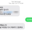 김녕 몽생이 이미지
