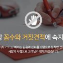 스마트오토카 이미지
