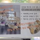 커피먹고가세