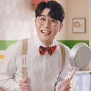 쉐프두리 이미지