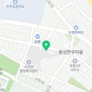 횡성 우천보건지소 이미지
