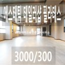 A0222 이미지