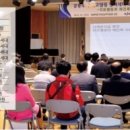 건축사사무소 미담 이미지