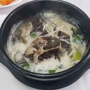 2018-주061 이미지