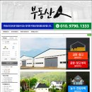 스킨카페