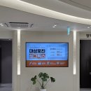 스마트 신경외과의원 | 부평역 앞 대상포진 싱그릭스 예방접종, 면역력 수액 후기 | 평리단길 건너편