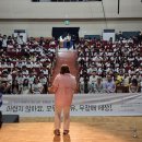 함양군사회복지협의회 청소년 장애공감콘서트 진행 이미지