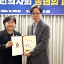 용천의원 네이버블로그