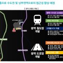 삼성전자R&D 센터앞 네이버블로그