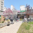 한울공인중개사사무소 이미지