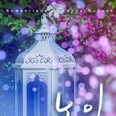 로망띠끄