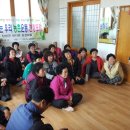예리마을회관 이미지