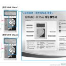 엔이피콘 이미지