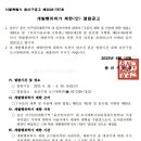 용산 선인전자상가 네이버블로그