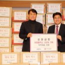 성장교회 이미지