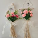 재송2동-56 이미지