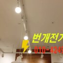 오현로 이미지
